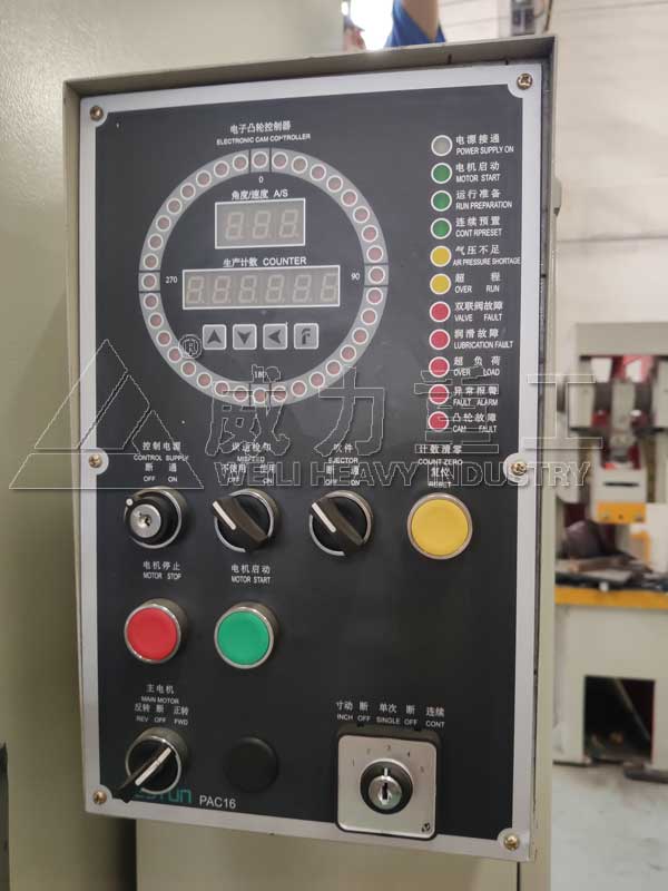 125噸氣動沖床組成細(xì)節(jié)